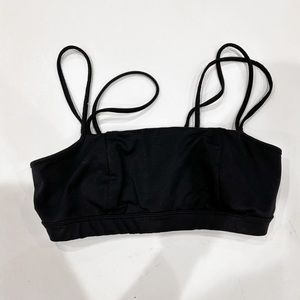 free people sports bra